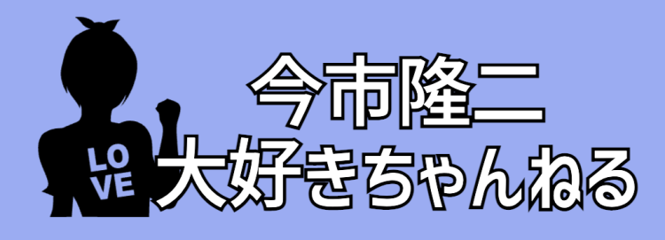 cook 今日なに作ろ？